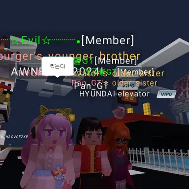 Profile image of 여자들