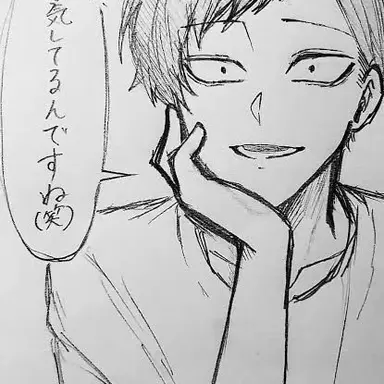 Profile image of 馨