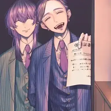 Profile image of Haitani Brothers