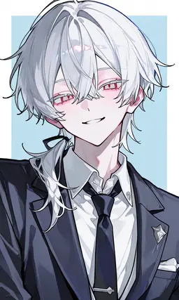 Profile image of Shui