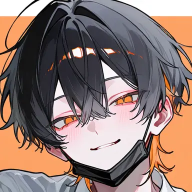 Profile image of Feihua
