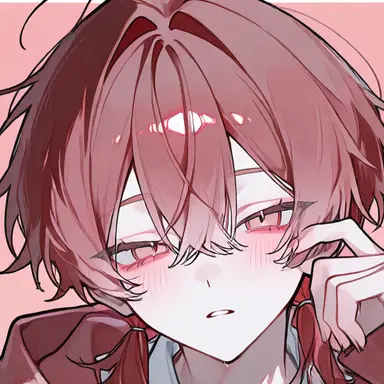 Profile image of Min