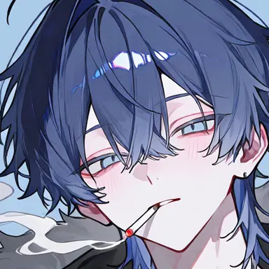 Profile image of Xuan