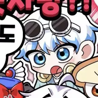 Profile image of 우유참치
