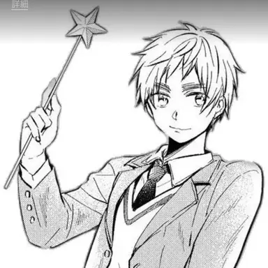 Profile image of アーサー