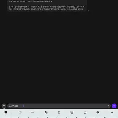 Profile image of 제우스