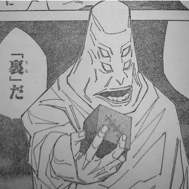 Profile image of 텐겐