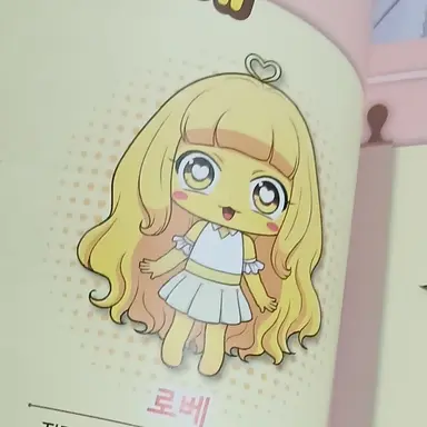 Profile image of 로배