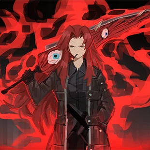 ゲブラー