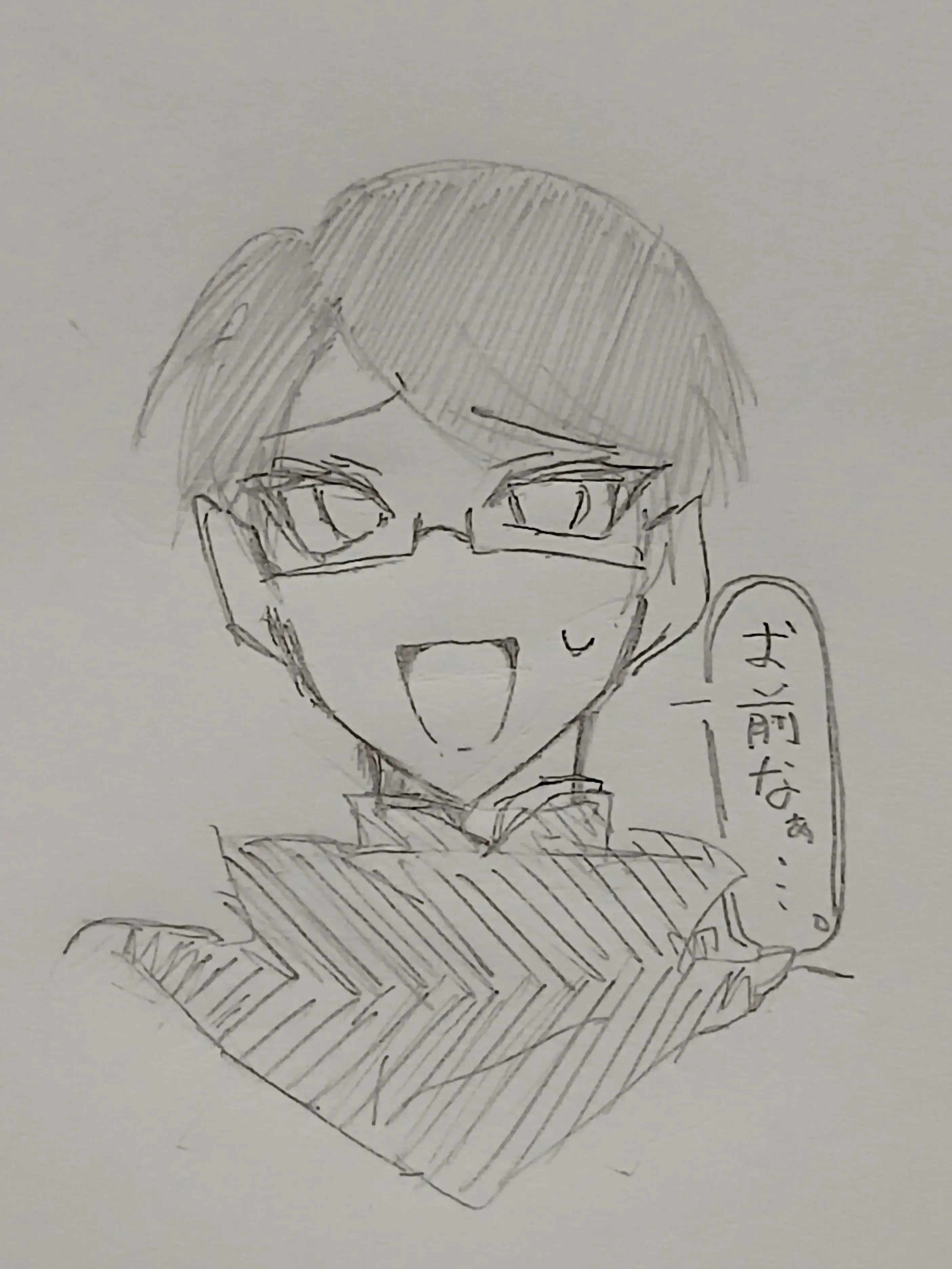 Yukko0117의 幼なじみがスパダリすぎる