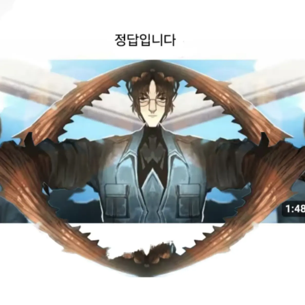 AgileChart5409의 여고생 일상 염탐하는 스토커 로리샼
