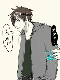 Profile image of ルイ