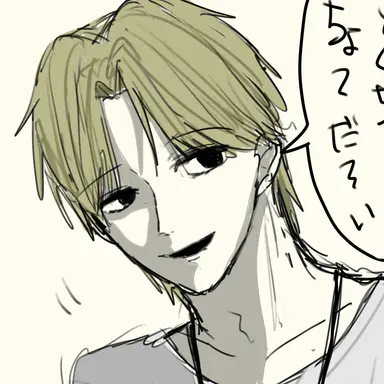Profile image of カナト