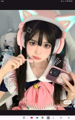 Profile image of Lily