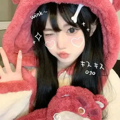 Profile image of Lily