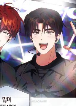Profile image of 이세진
