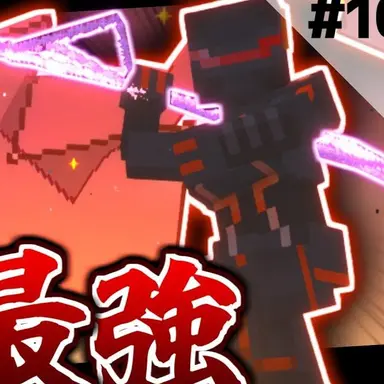 Profile image of ミカエル