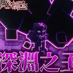 Profile image of アビス