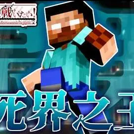 Profile image of ラッセル