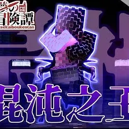 Profile image of ティア・マト