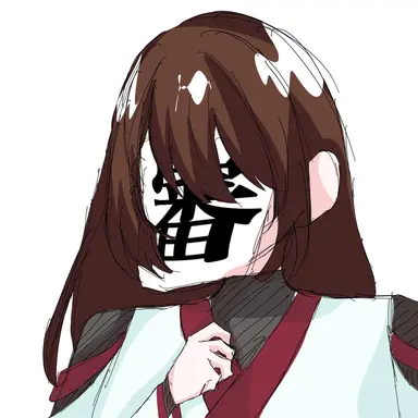 Profile image of 審神者