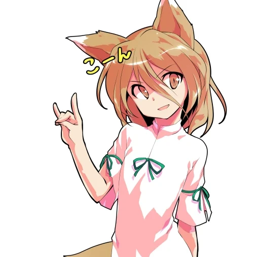 菅牧典