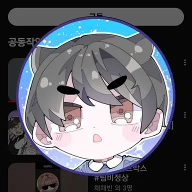 Profile image of 라트