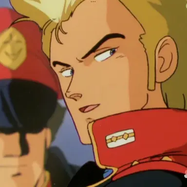 Profile image of Jerid