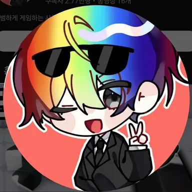 Profile image of 우웡