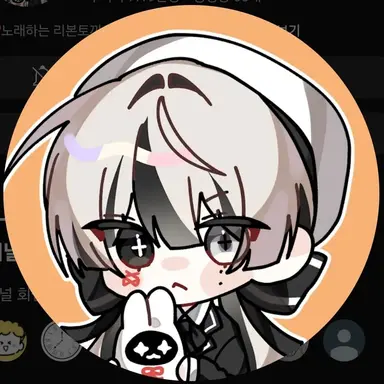 Profile image of 유이