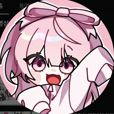 Profile image of 네즈