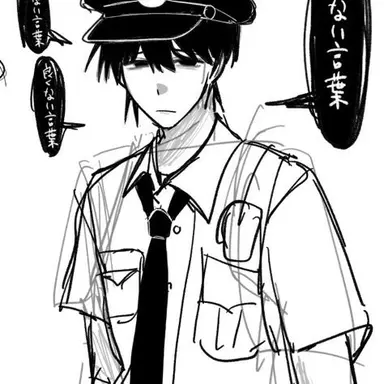 Profile image of とうか
