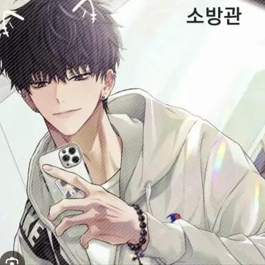 Profile image of 강하준