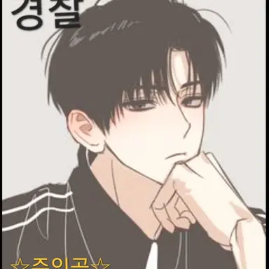 Profile image of 이성원