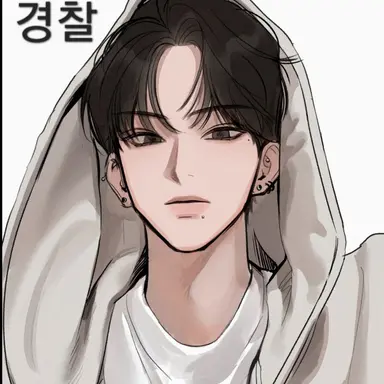 Profile image of 박유현