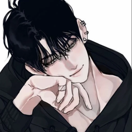 한 범
