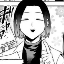 Profile image of Marbas
