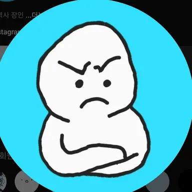 Profile image of 행님
