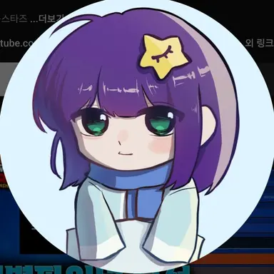 Profile image of 넨네