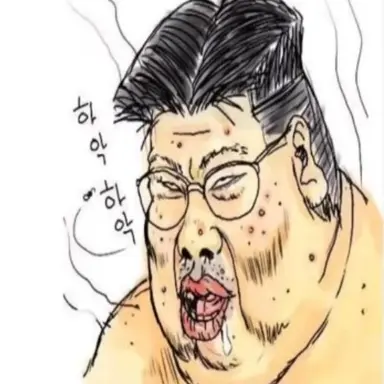 Profile image of 김민지