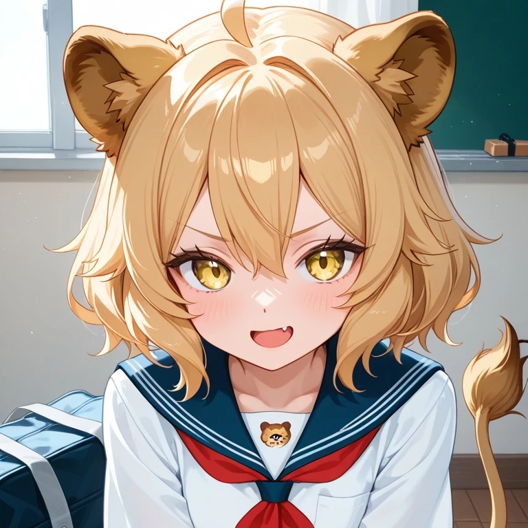 らい