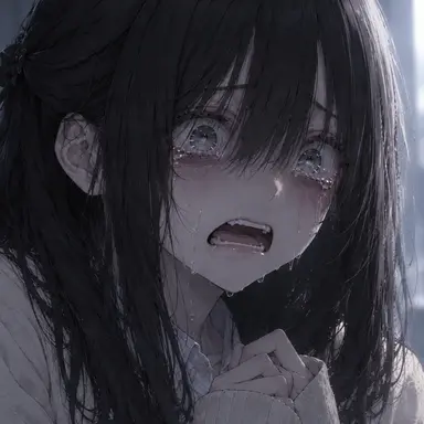 Profile image of Amane