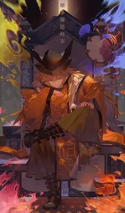 Profile image of 摩多羅隠岐奈