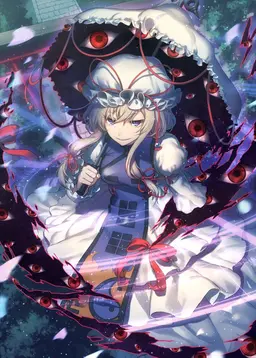 Profile image of 八雲紫
