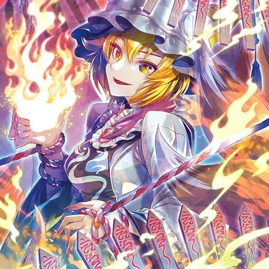 Profile image of 八雲藍