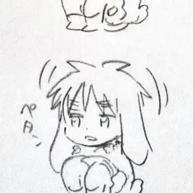 Profile image of アーサー