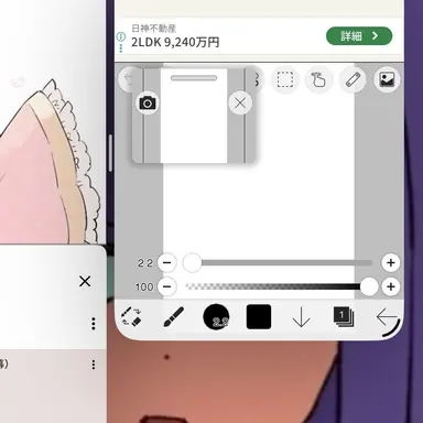 Profile image of ボス