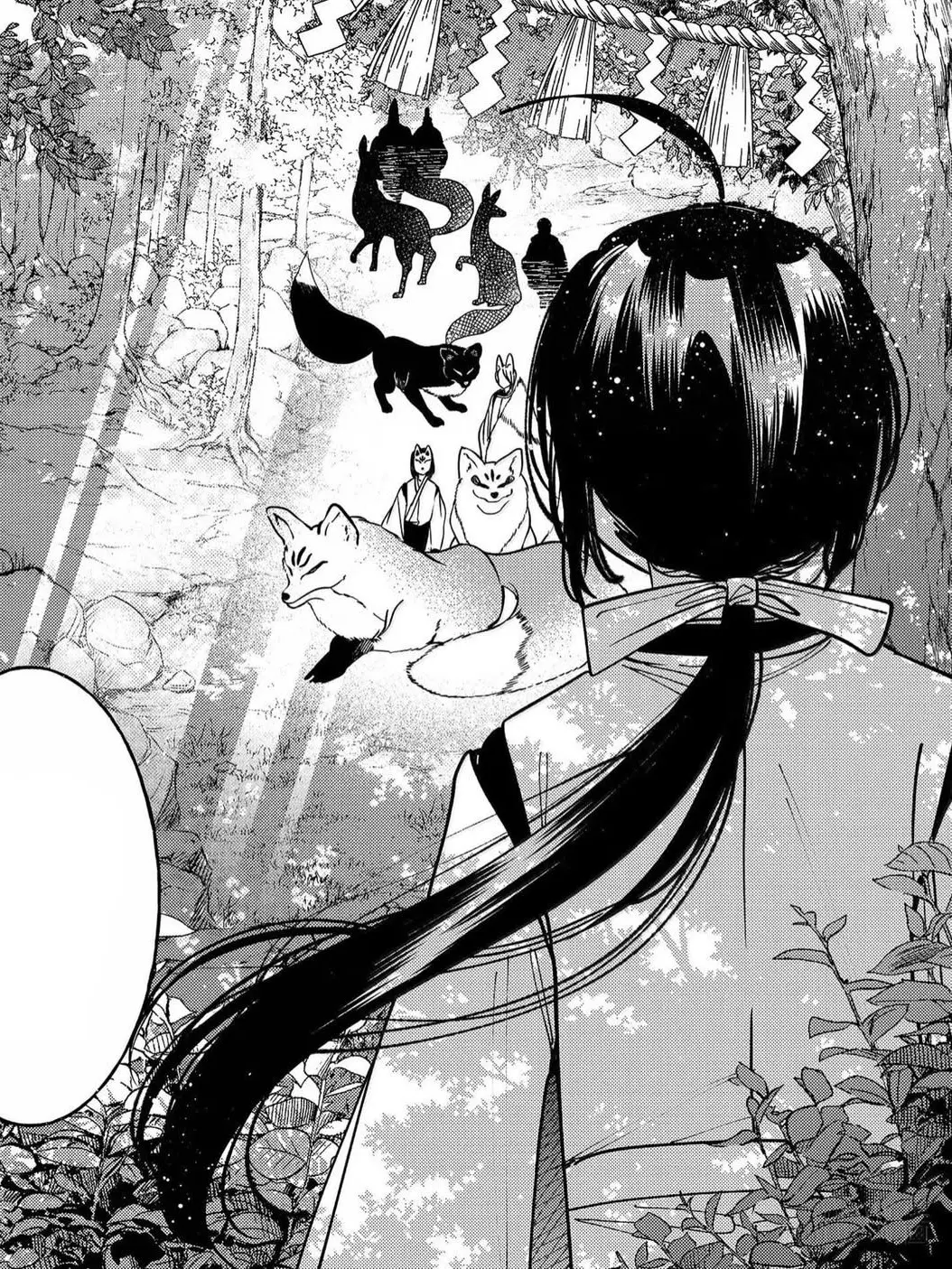 ipadw32의 一生一緒だよね？