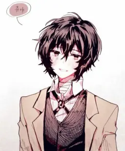 Profile image of 다자이 오사무