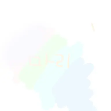 Profile image of 마리